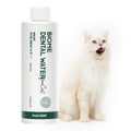 Dental Water Additive for Cats 8.45 fl oz F61689