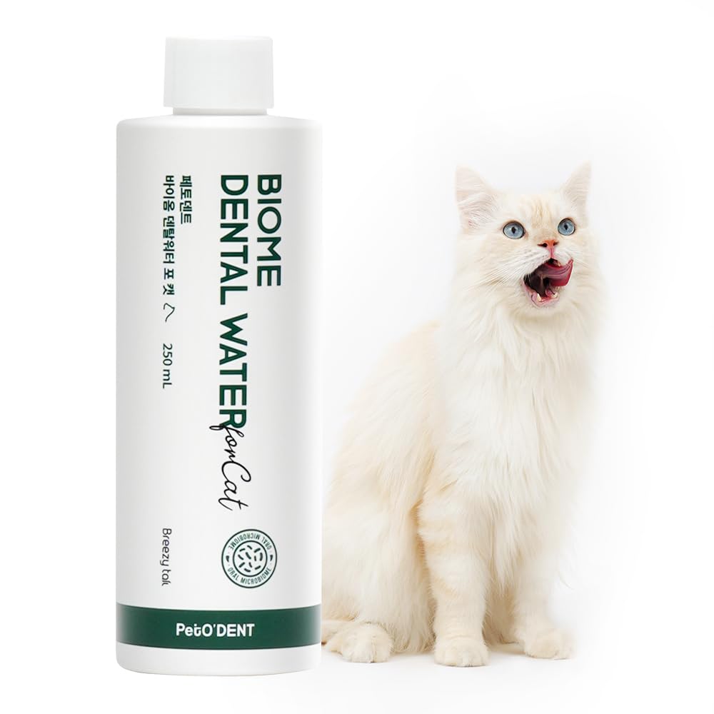 Dental Water Additive for Cats 8.45 fl oz F61689