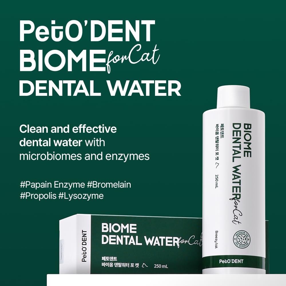 Dental Water Additive for Cats 8.45 fl oz F61689