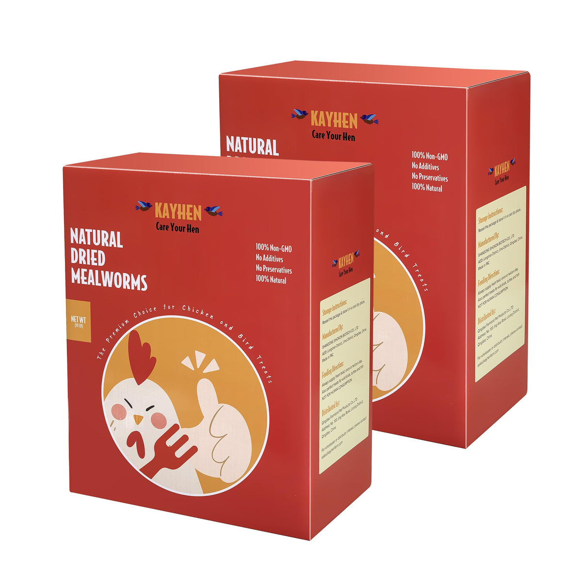 Dried Mealworms 20LB A3067
