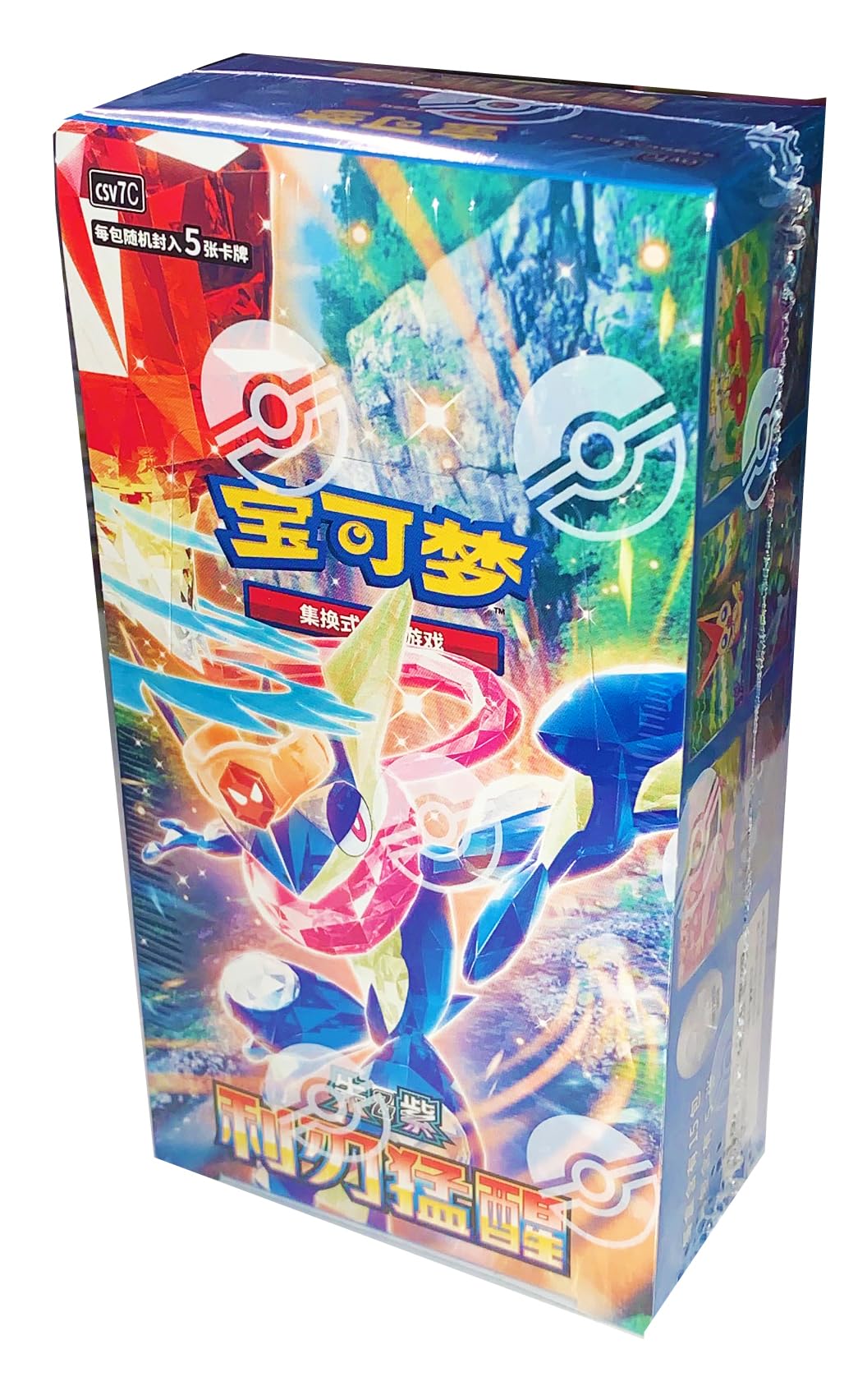 Simplified Chinese 15 Packs Booster Box A1450
